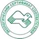 Информационные стенды по охране труда и технике безопасности в Домодедово соответствует экологическим нормам в Магазин охраны труда Нео-Цмс в Домодедово